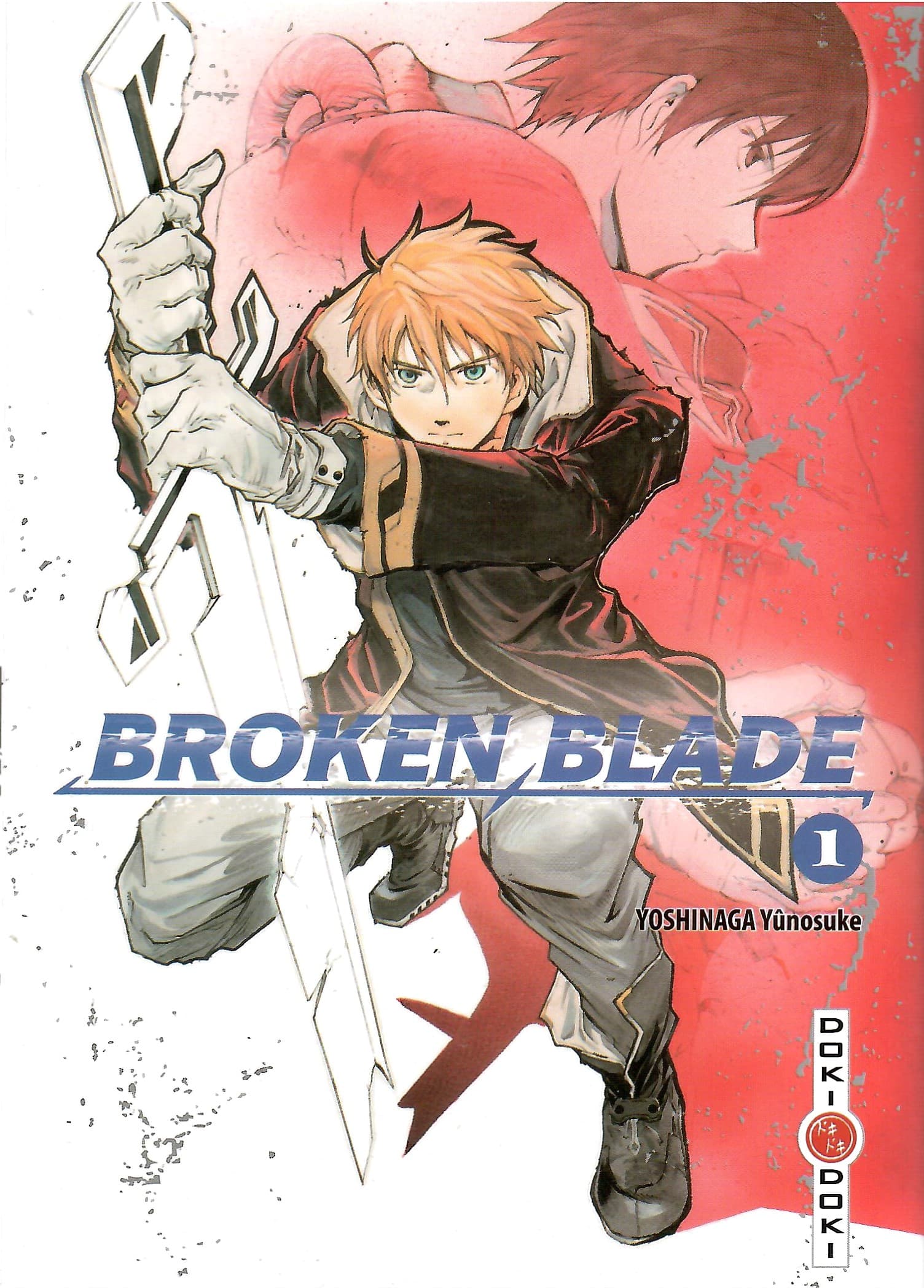 BROKEN BLADE - MANGA