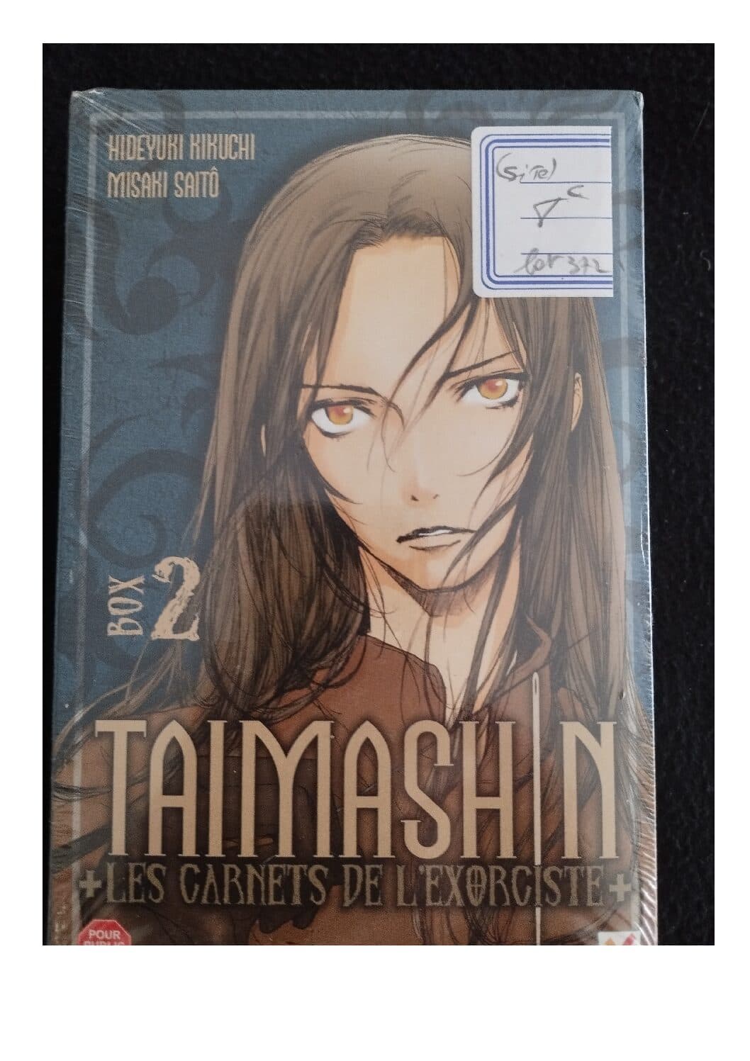 TAIMASHI BOX 2 - (manga "seinen")